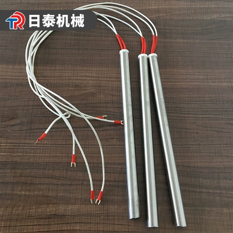 电加热管